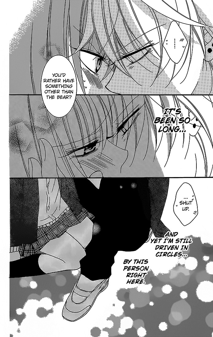 Namaiki Zakari, Chapter 49 image 30
